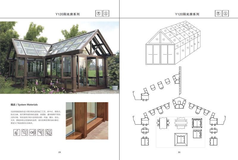 廣東江河1品門窗有限公司