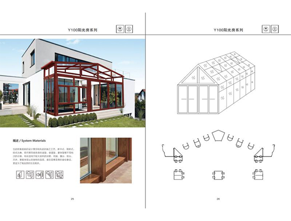 廣東江河1品門窗有限公司